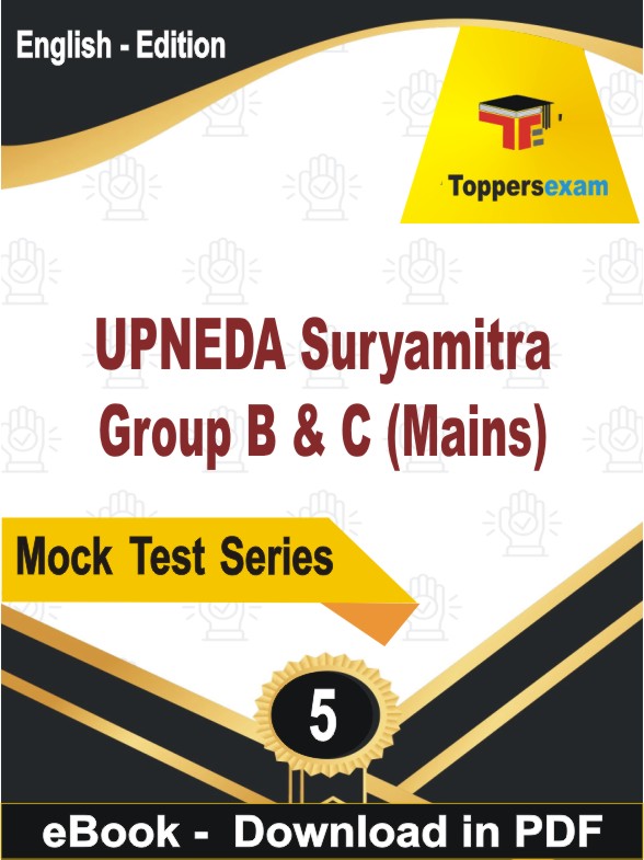 UPNEDA Suryamitra Group B & C (Mains) PDF Book In English - Practice Set