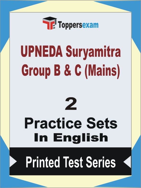 UPNEDA Suryamitra Group B & C (Mains) Book in English - Question Paper / Practice Set
