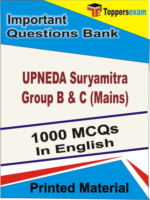 UPNEDA Suryamitra Group B & C (Mains) Book in English - Objective MCQ