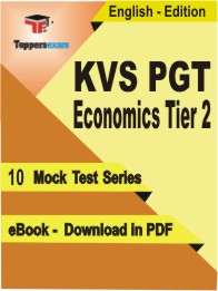 KVS PGT Economics (Tier-2) Test PDF Book in English - Mock Test/Practice Set