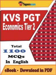KVS PGT Economics (Tier-2) PDF Book In English - MCQ / Objective Questions