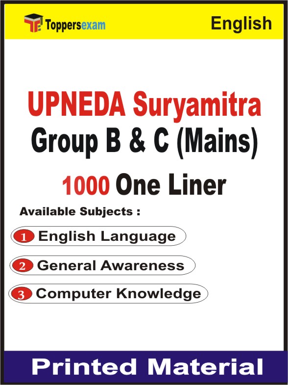 UPNEDA Suryamitra Group B & C (Mains) One Liner Book in English