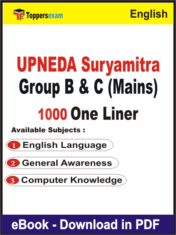 UPNEDA Suryamitra Group B & C (Mains) One Liner Book PDF in English