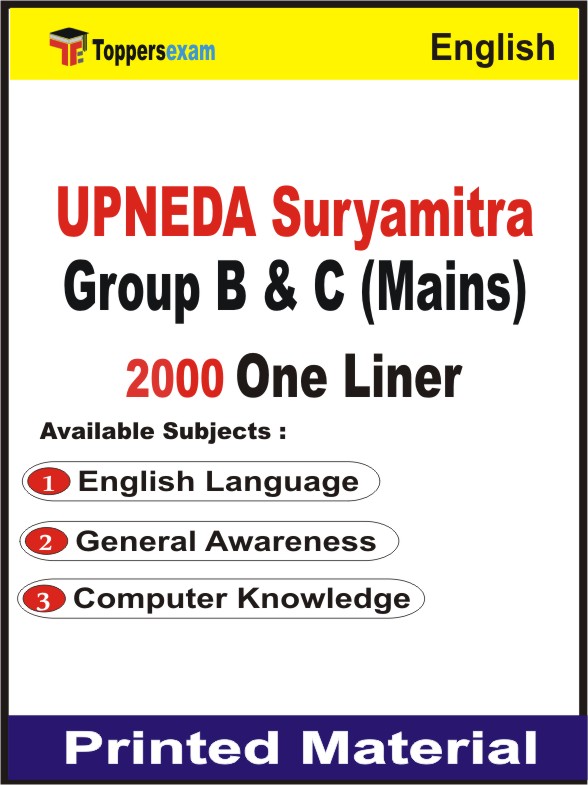 UPNEDA Suryamitra Group B & C (Mains) One Liner Book in English