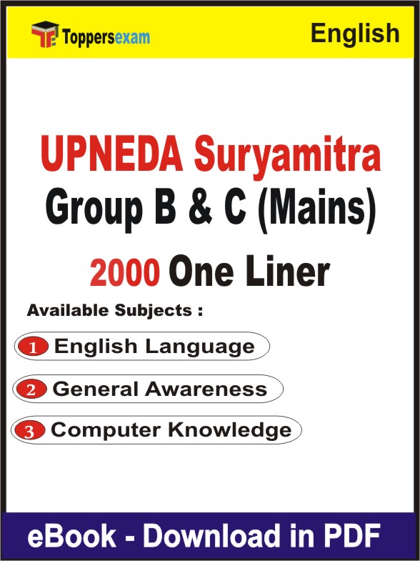 UPNEDA Suryamitra Group B & C (Mains) One Liner Book PDF in English