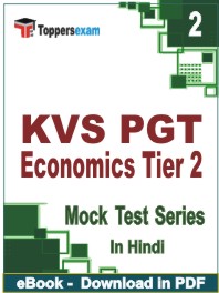 KVS PGT Economics (Tier-2) Test PDF Book In Hindi - Question Paper
