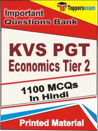 KVS PGT Economics (Tier-2) Book in Hindi - Objective MCQ