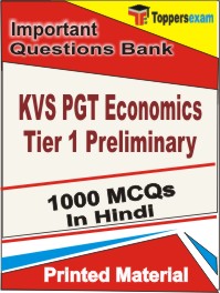 KVS PGT Economics Tier 1 Preliminary Book in Hindi - Objective MCQ