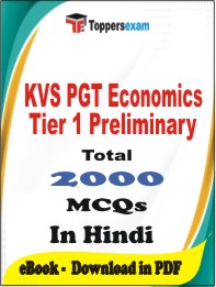KVS PGT Economics Tier 1 Preliminary PDF Book In Hindi - MCQ / Objective Questions