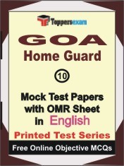 Goa Home Guard Exam Mock Test Papers (Book) in English