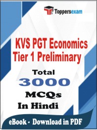 KVS PGT Economics Tier 1 Preliminary PDF Book In Hindi - MCQ / Objective Questions