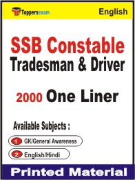 SSB Constable Tradesman & Driver One Liner Book in English