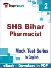 SHS Bihar Pharmacist Test PDF Book In English - Question Paper