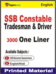 SSB Constable Tradesman & Driver One Liner Book in English