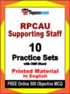 RPCAU Supporting Staff Test Book in English - Practice Set