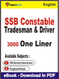 SSB Constable Tradesman & Driver One Liner Book PDF in English