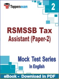 RSMSSB Tax Assistant (Paper-2) Test PDF Book In English - Question Paper
