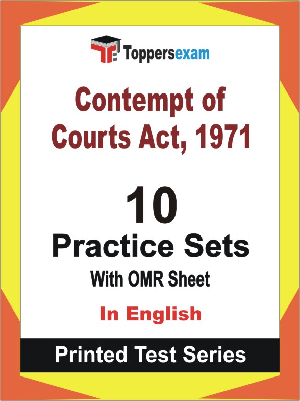 Contempt of Courts Act, 1971 Book in English - Practice Set