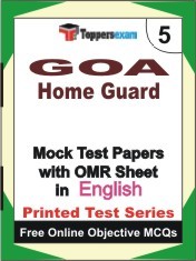 Goa Home Guard Exam Mock Test Papers (Book) in English