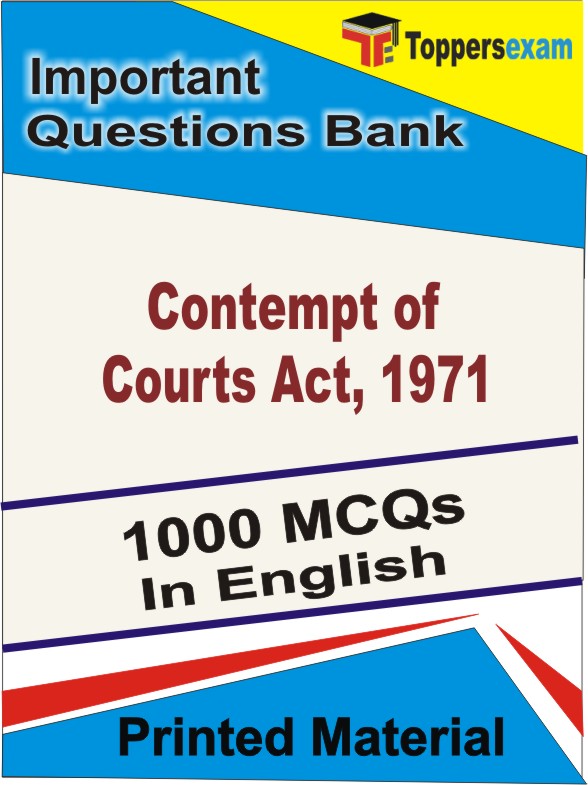 Contempt of Courts Act, 1971 Book in English - Objective MCQ