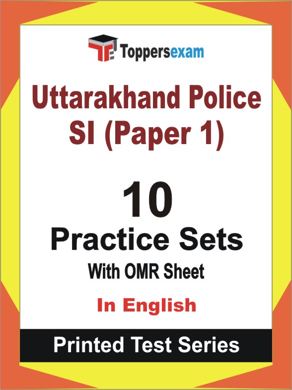 Uttarakhand Police SI (Paper 1) Book in English - Practice Set