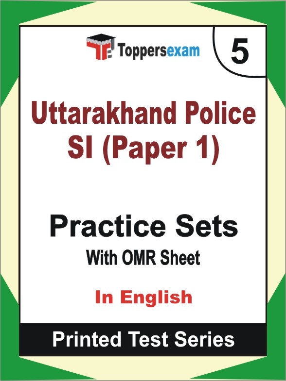 Uttarakhand Police SI (Paper 1) Book in English - Mock Test / Practice Set