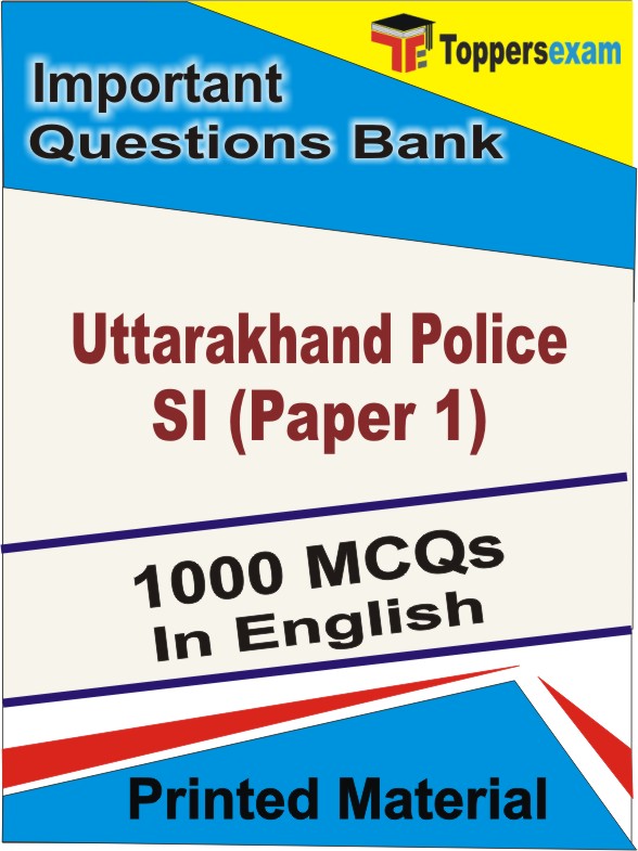 Uttarakhand Police SI (Paper 1) Book in English - Objective MCQ