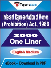 Indecent Representation of Women (Prohibition) Act, 1986 One Liner Book PDF in English