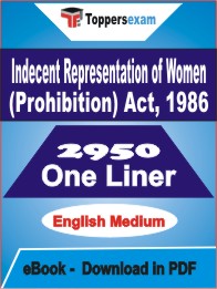 Indecent Representation of Women (Prohibition) Act, 1986 One Liner Book PDF in English