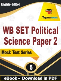 WB SET Political Science (Paper 2) Test PDF Book In English - Practice Set