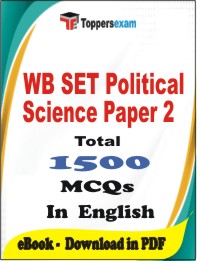 WB SET Political Science (Paper 2) PDF Book In English - MCQ / Objective Questions