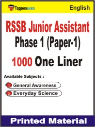 RSSB Junior Assistant Phase 1 (Paper-1) One Liner Book in English