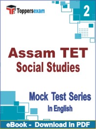 Assam TET Social Studies Test PDF Book In English - Question Paper