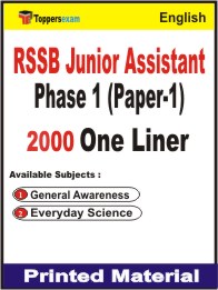RSSB Junior Assistant Phase 1 (Paper-1) One Liner Book in English
