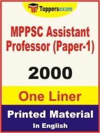 MPPSC Assistant Professor (Paper-1) One Liner Book in English
