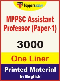 MPPSC Assistant Professor (Paper-1) One Liner Book in English