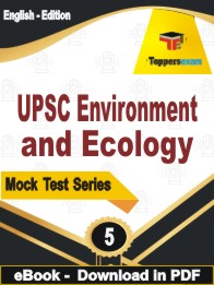 UPSC Environment and Ecology Test PDF Book In English - Practice Set