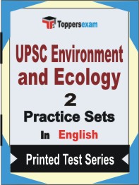 UPSC Environment and Ecology Book in English - Question Paper / Practice Set