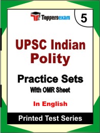 UPSC Indian PolityBook in English - Mock Test / Practice Set