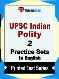 UPSC Indian PolityBook in English - Question Paper / Practice Set