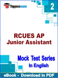 RCUES AP Junior Assistant Test PDF Book In English - Question Paper