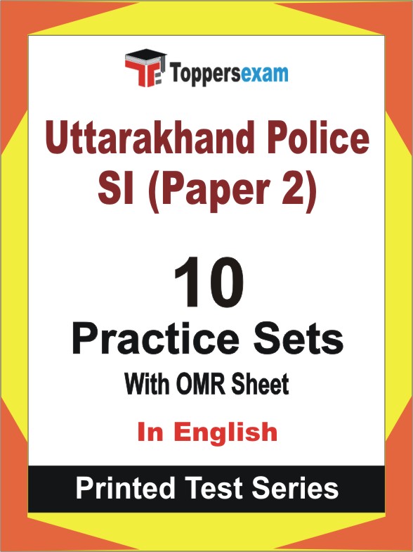 Uttarakhand Police SI (Paper 2) Book in English - Practice Set