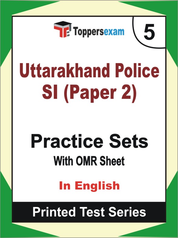Uttarakhand Police SI (Paper 2) Book in English - Mock Test / Practice Set