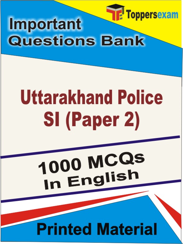 Uttarakhand Police SI (Paper 2) Book in English - Objective MCQ