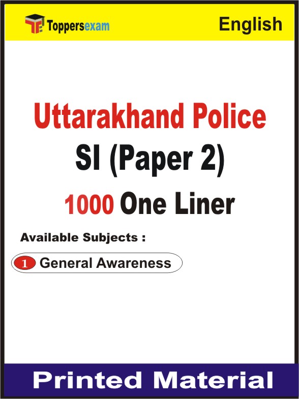 Uttarakhand Police SI (Paper 2) One Liner Book in English