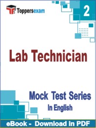 Lab Technician Test PDF Book In English - Question Paper