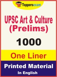 UPSC Art & Culture (Prelims) One Liner Book in English