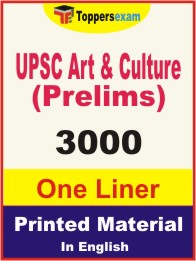 UPSC Art & Culture (Prelims) One Liner Book in English