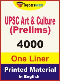 UPSC Art & Culture (Prelims) One Liner Book in English