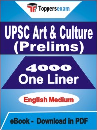 UPSC Art & Culture (Prelims) One Liner Book PDF in English